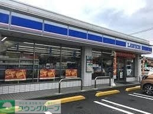 メゾンかごはらの物件内観写真